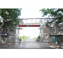 郑州八中学校污水处理