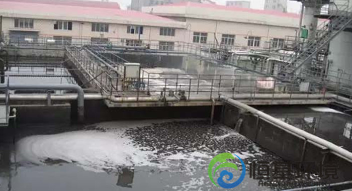 郑州焦化废水处理